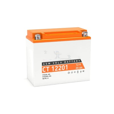 Аккумулятор ATVBoost GEL 12V 20Ah - купить в Малой Кульше
